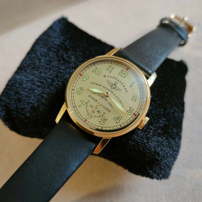 Soviet Watch Gagarin, Pobeda Watch, Vintage Watch, Watches for Men, Mens Watch, Watch Vintage, Soviet Watch